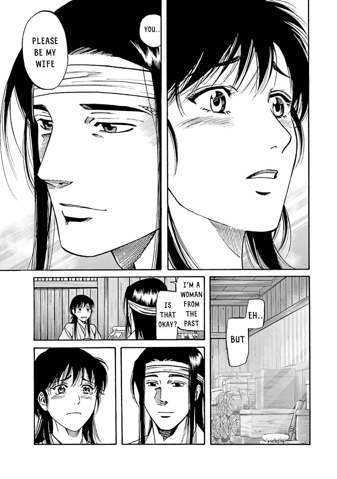 Page 17 Chapter 159 Nobunaga no Chef