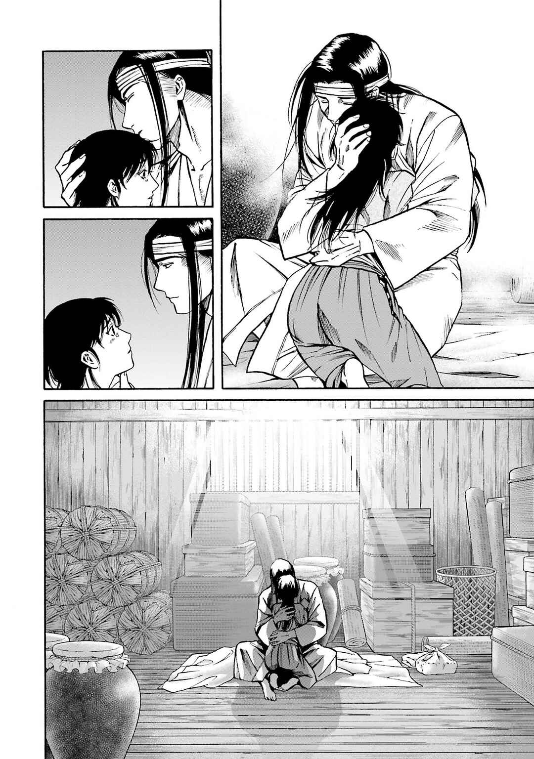 Page 18 Chapter 159 Nobunaga no Chef