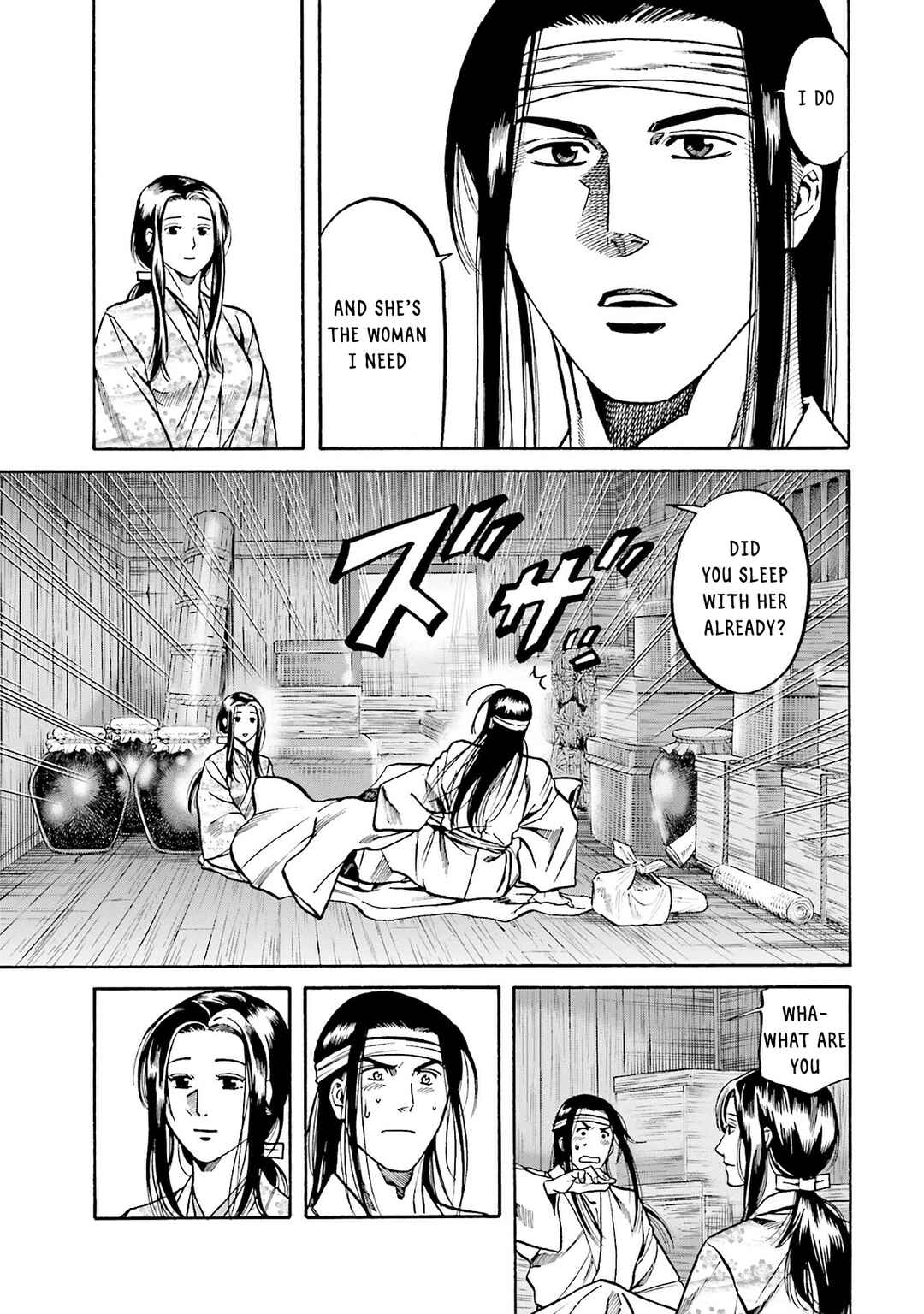 Page 3 Chapter 159 Nobunaga no Chef