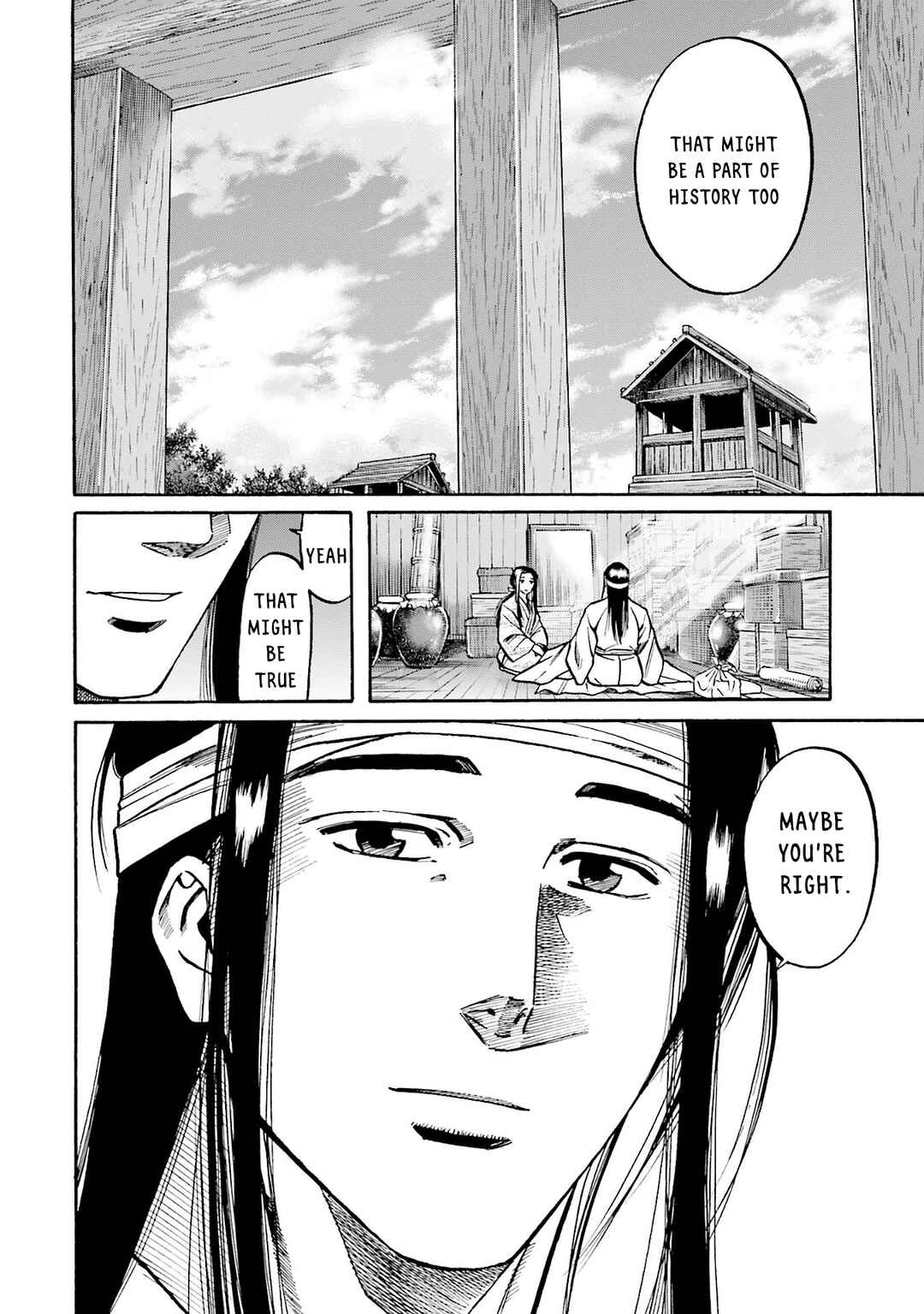 Page 6 Chapter 159 Nobunaga no Chef