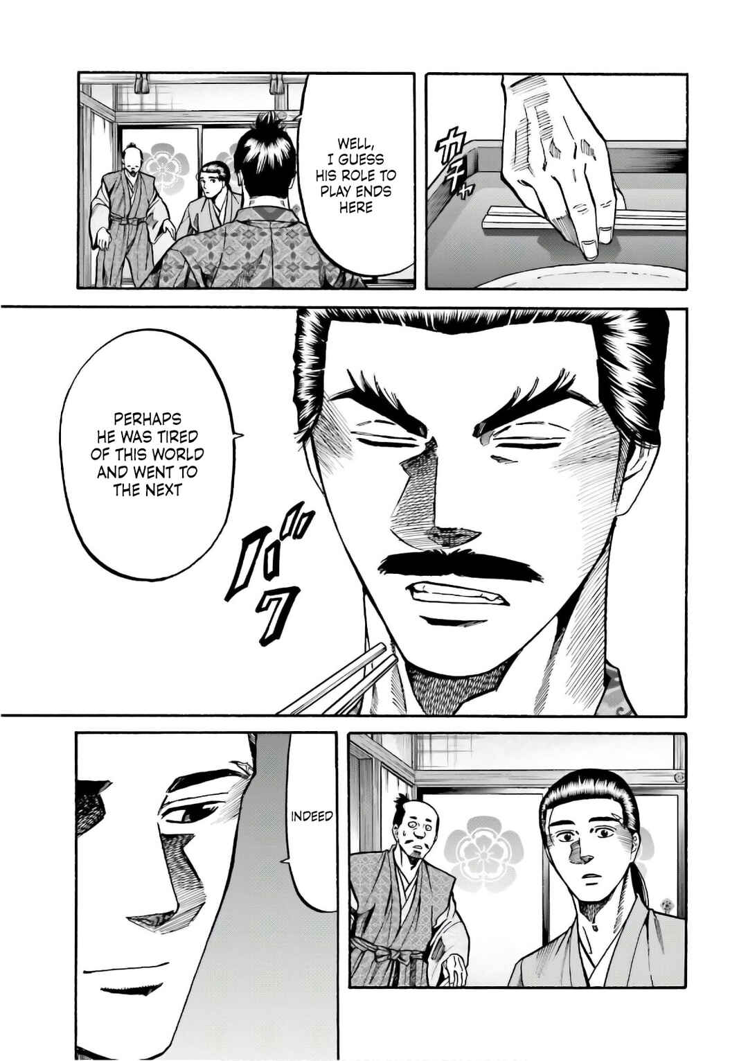 Page 13 Chapter 197 Nobunaga no Chef