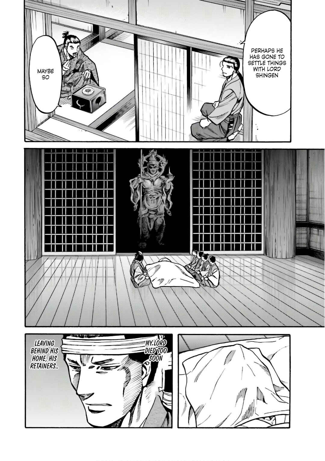 Page 14 Chapter 197 Nobunaga no Chef