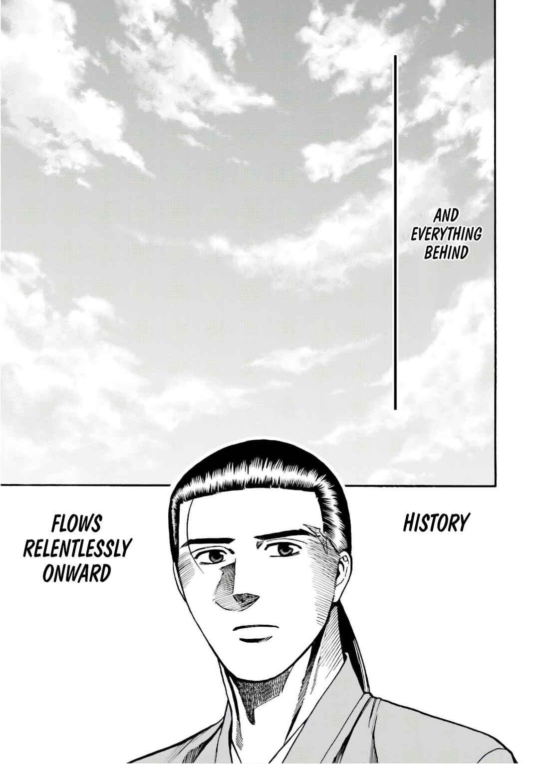 Page 15 Chapter 197 Nobunaga no Chef