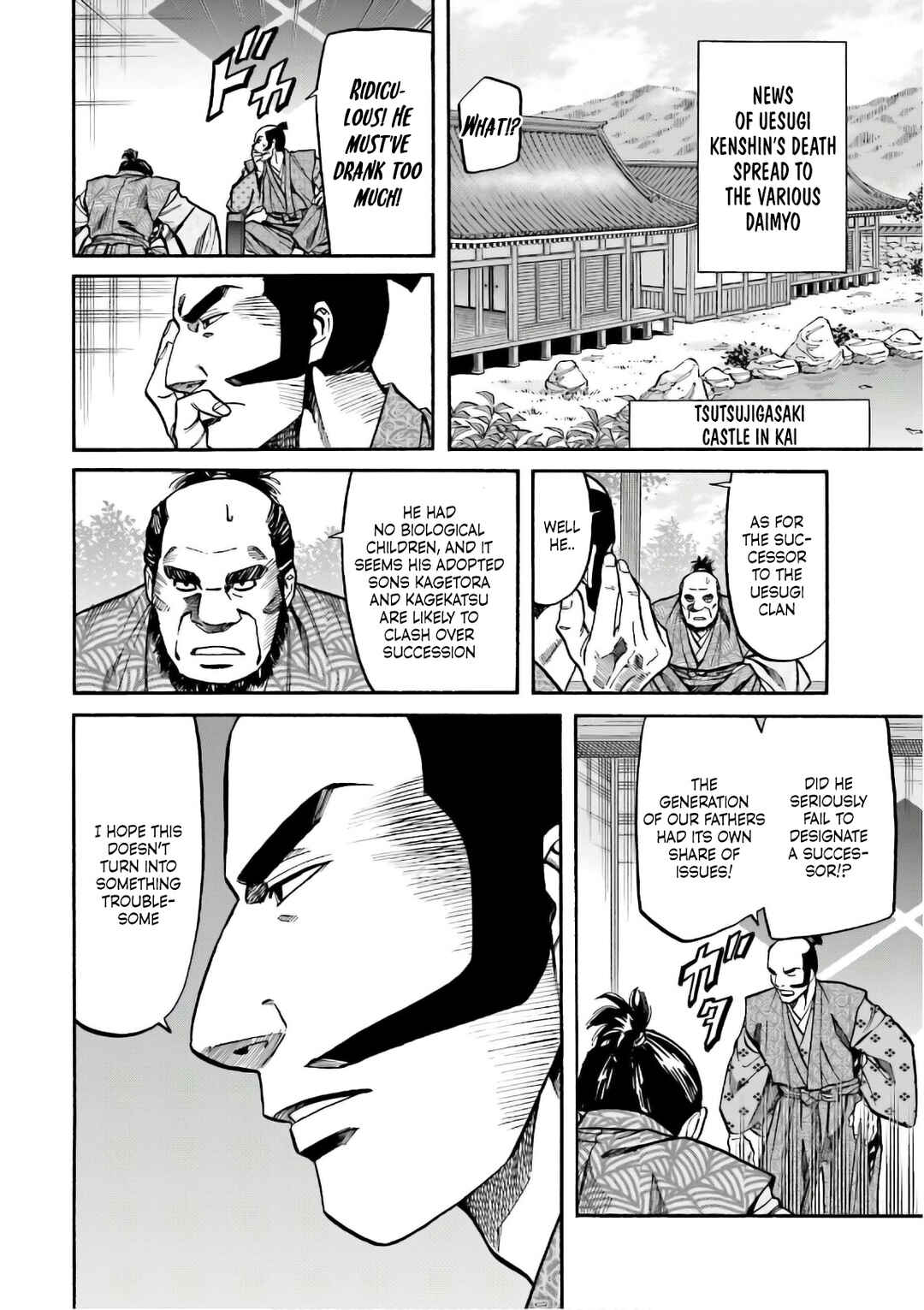 Page 16 Chapter 197 Nobunaga no Chef