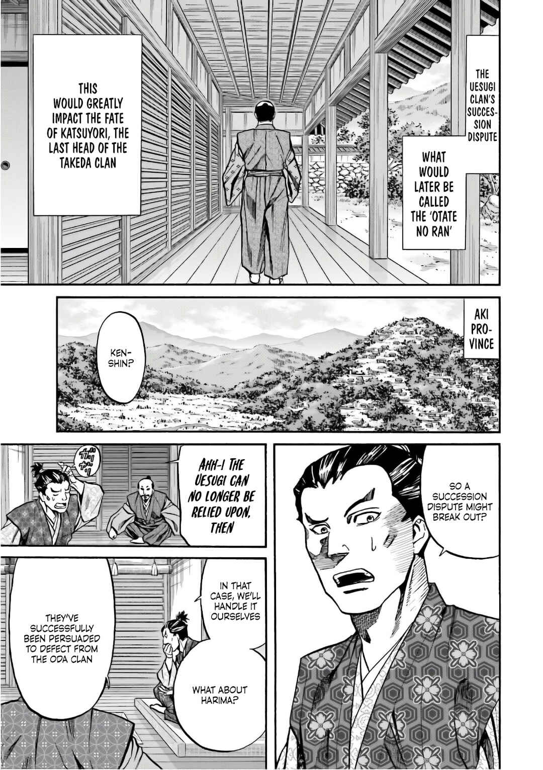 Page 17 Chapter 197 Nobunaga no Chef