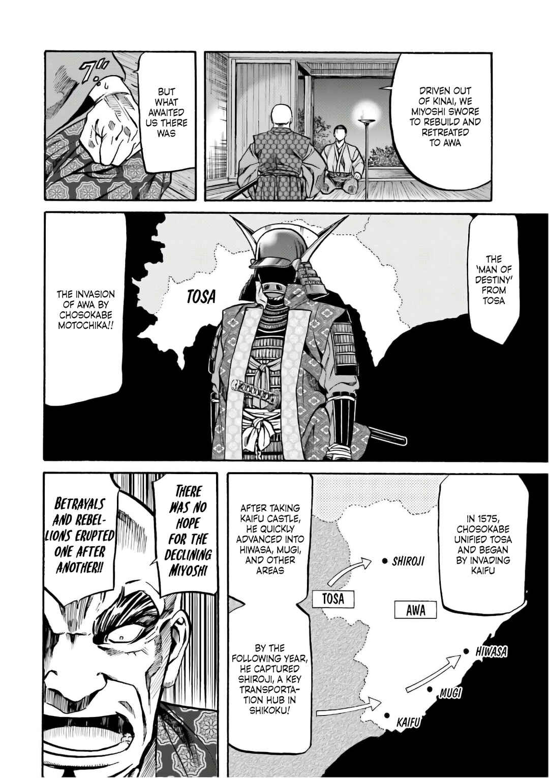 Page 2 Chapter 197 Nobunaga no Chef