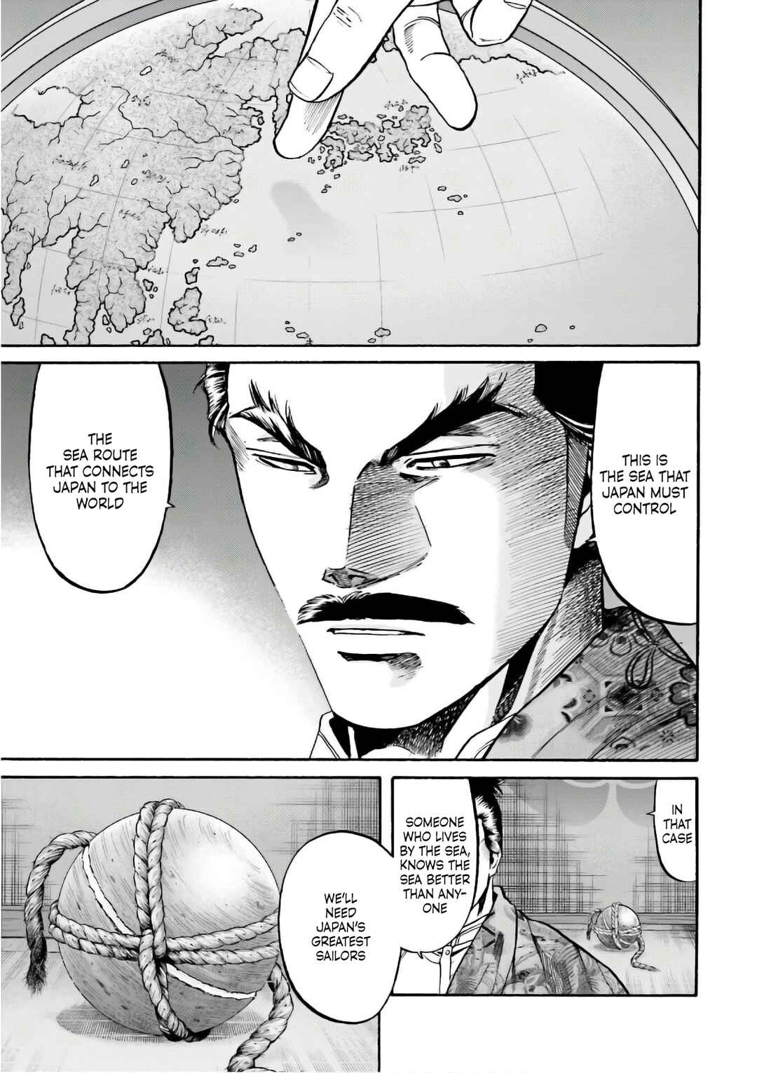 Page 21 Chapter 197 Nobunaga no Chef