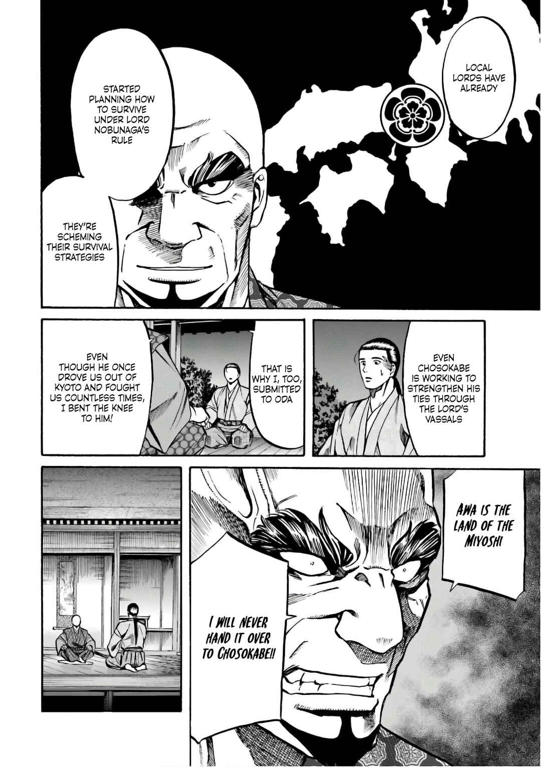 Page 4 Chapter 197 Nobunaga no Chef