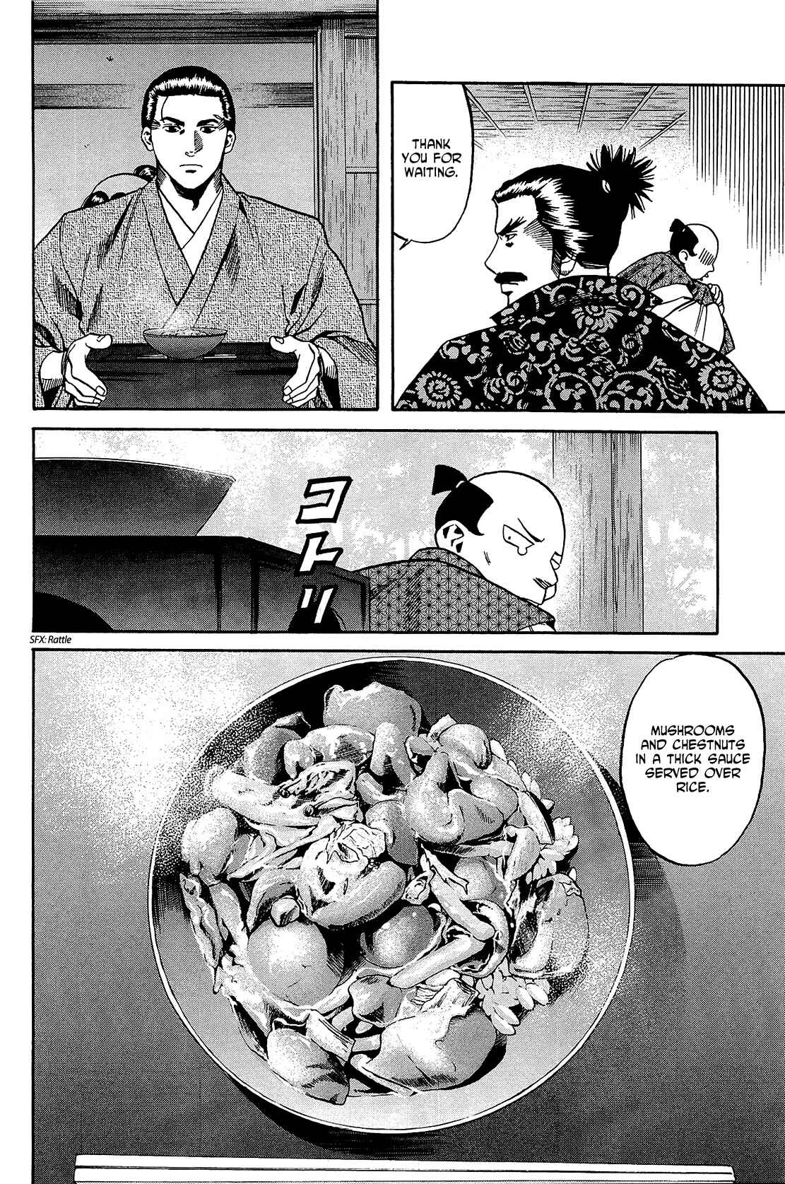 Page 12 Chapter 47 Nobunaga no Chef