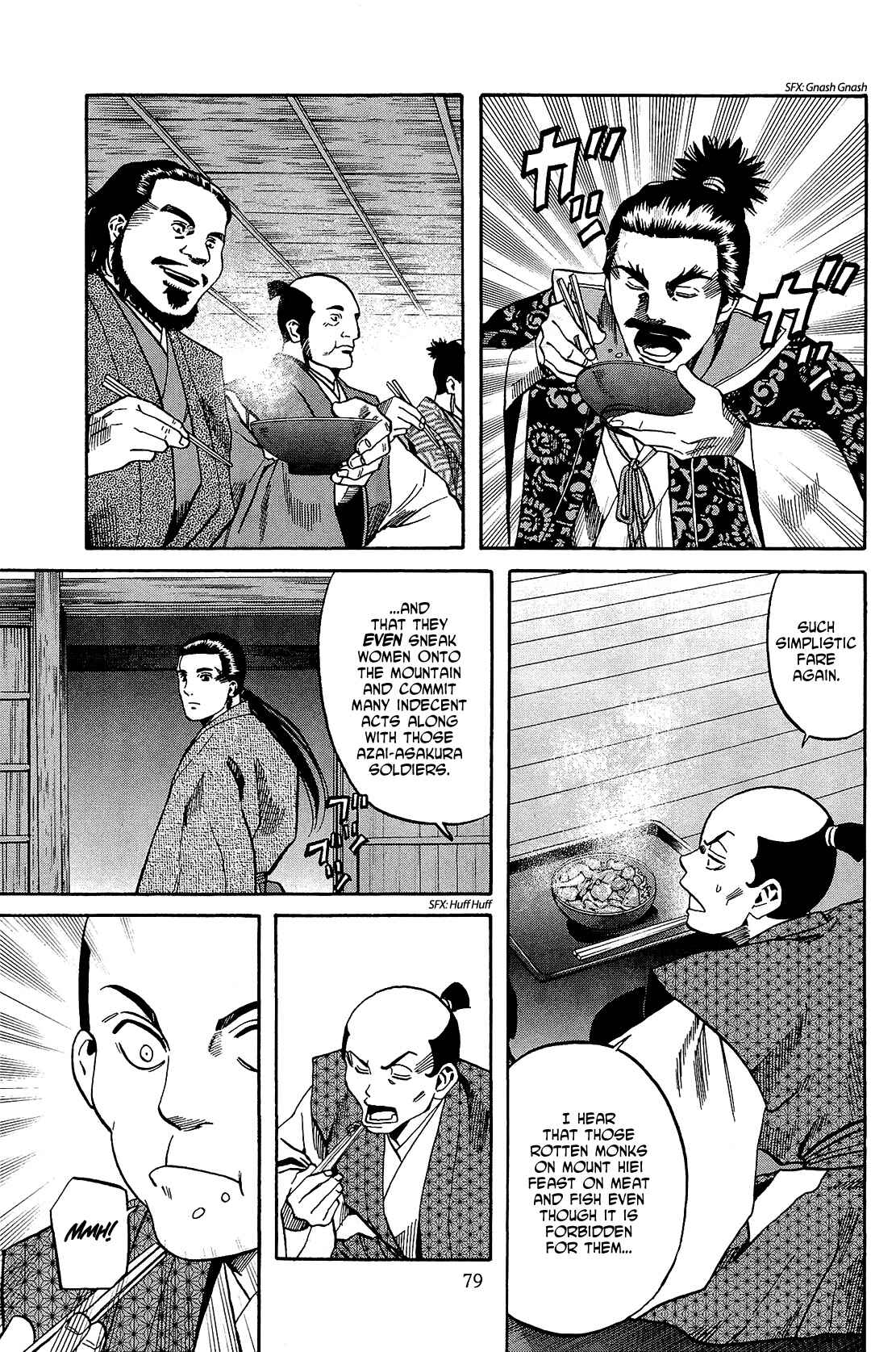 Page 13 Chapter 47 Nobunaga no Chef
