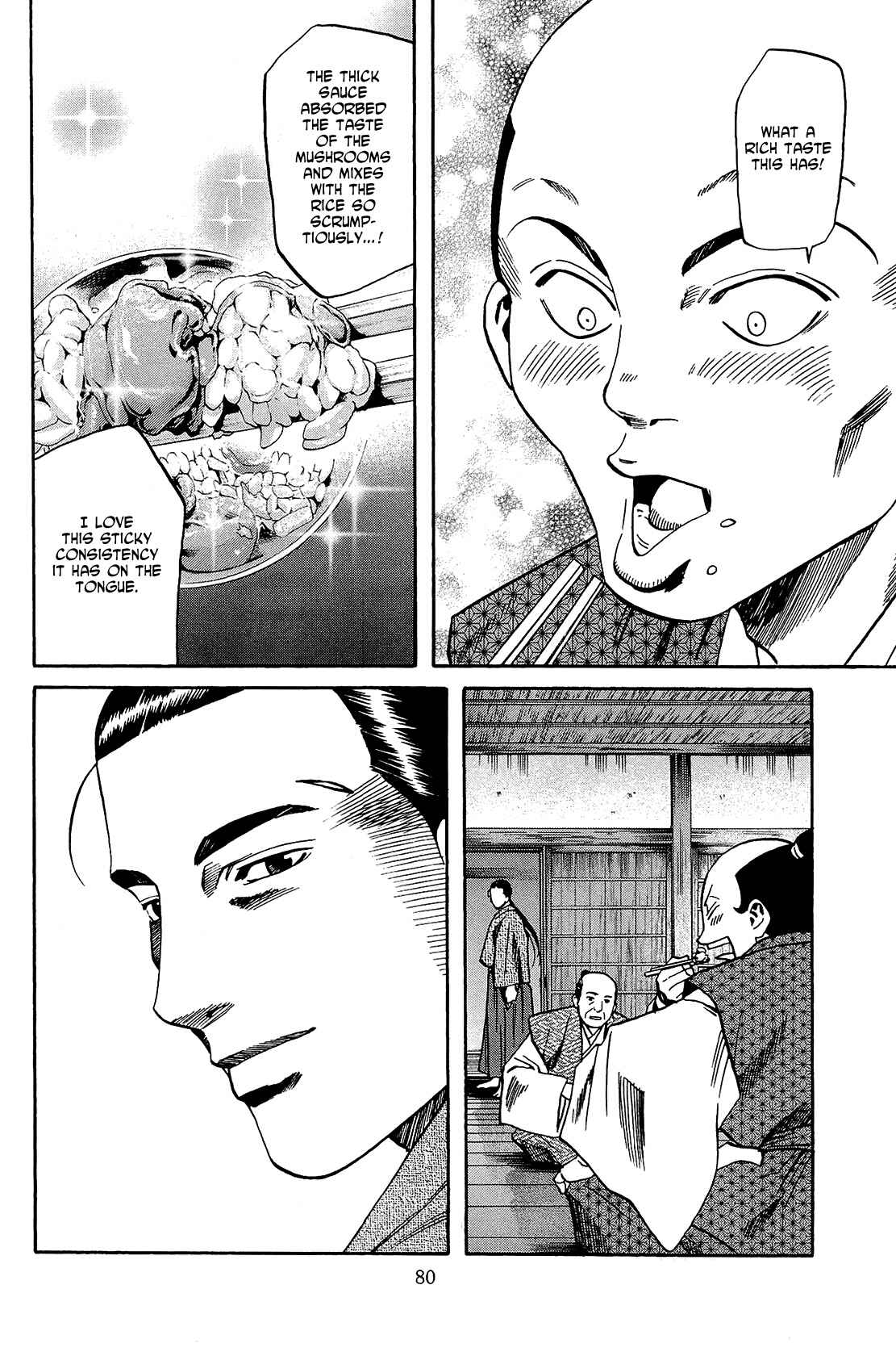 Page 14 Chapter 47 Nobunaga no Chef