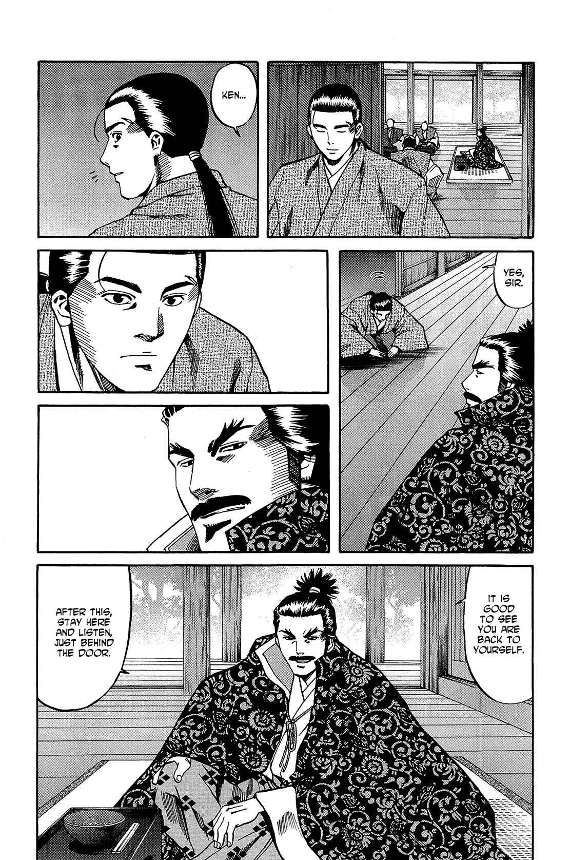 Page 15 Chapter 47 Nobunaga no Chef