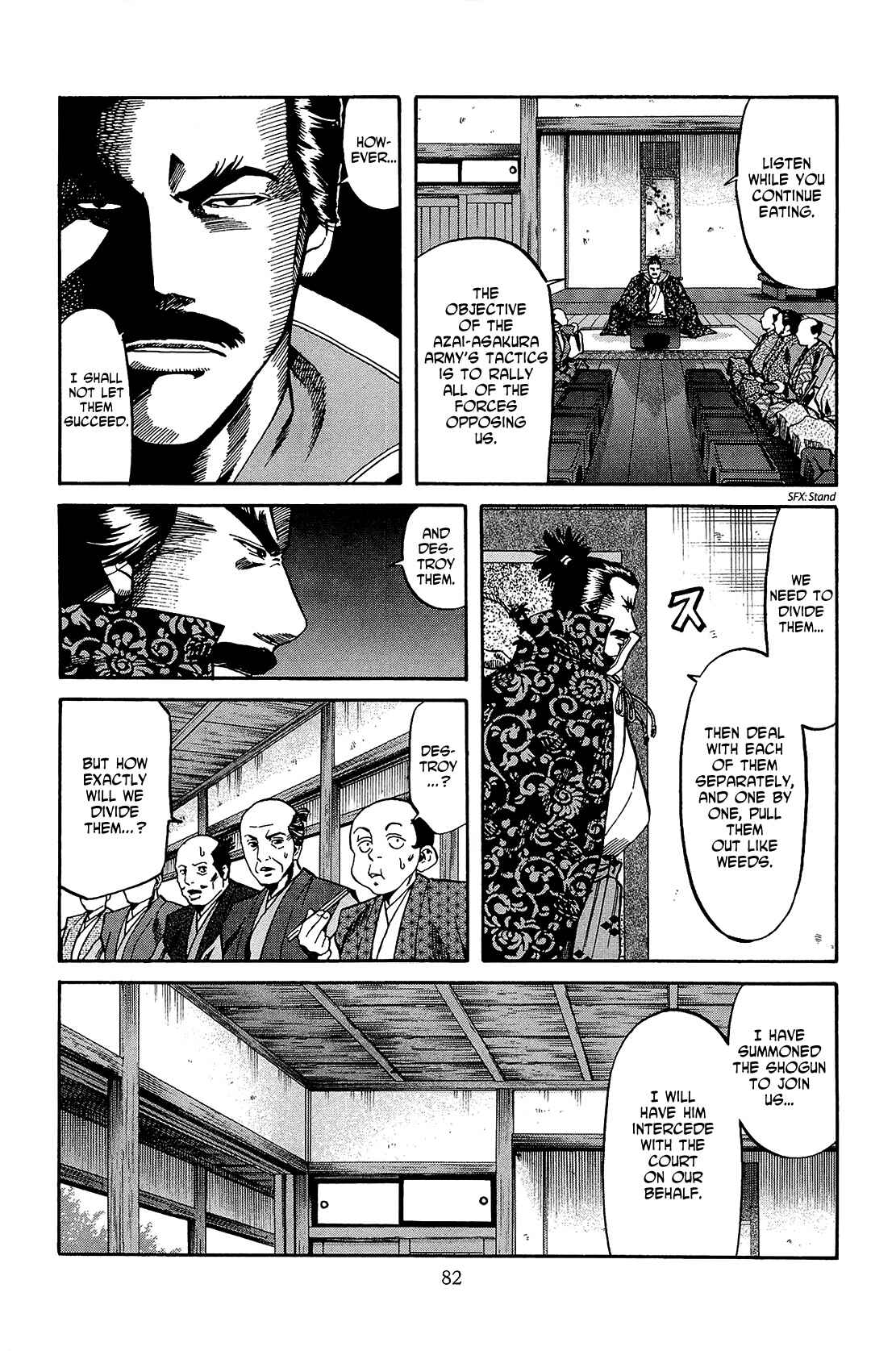 Page 16 Chapter 47 Nobunaga no Chef