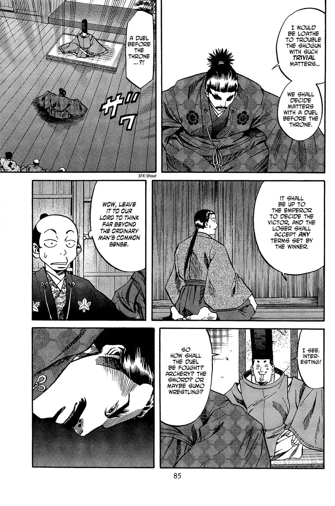 Page 19 Chapter 47 Nobunaga no Chef