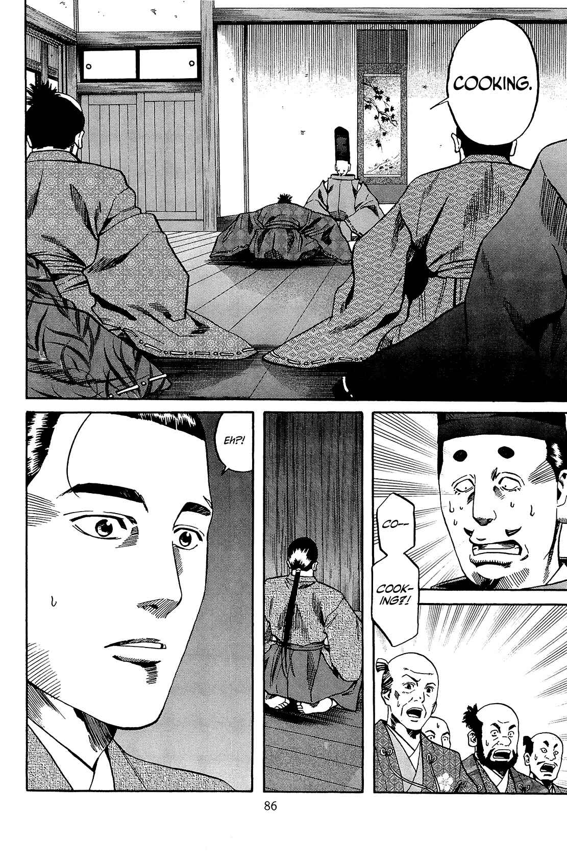 Page 20 Chapter 47 Nobunaga no Chef