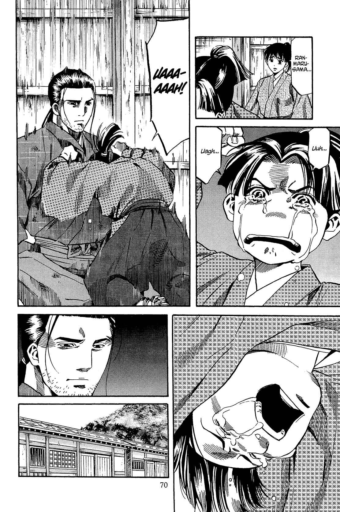 Page 4 Chapter 47 Nobunaga no Chef
