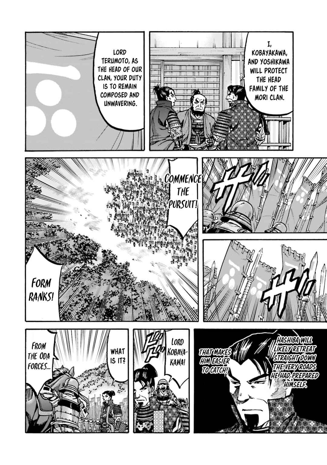 Page 11 Chapter 289 Nobunaga no Chef
