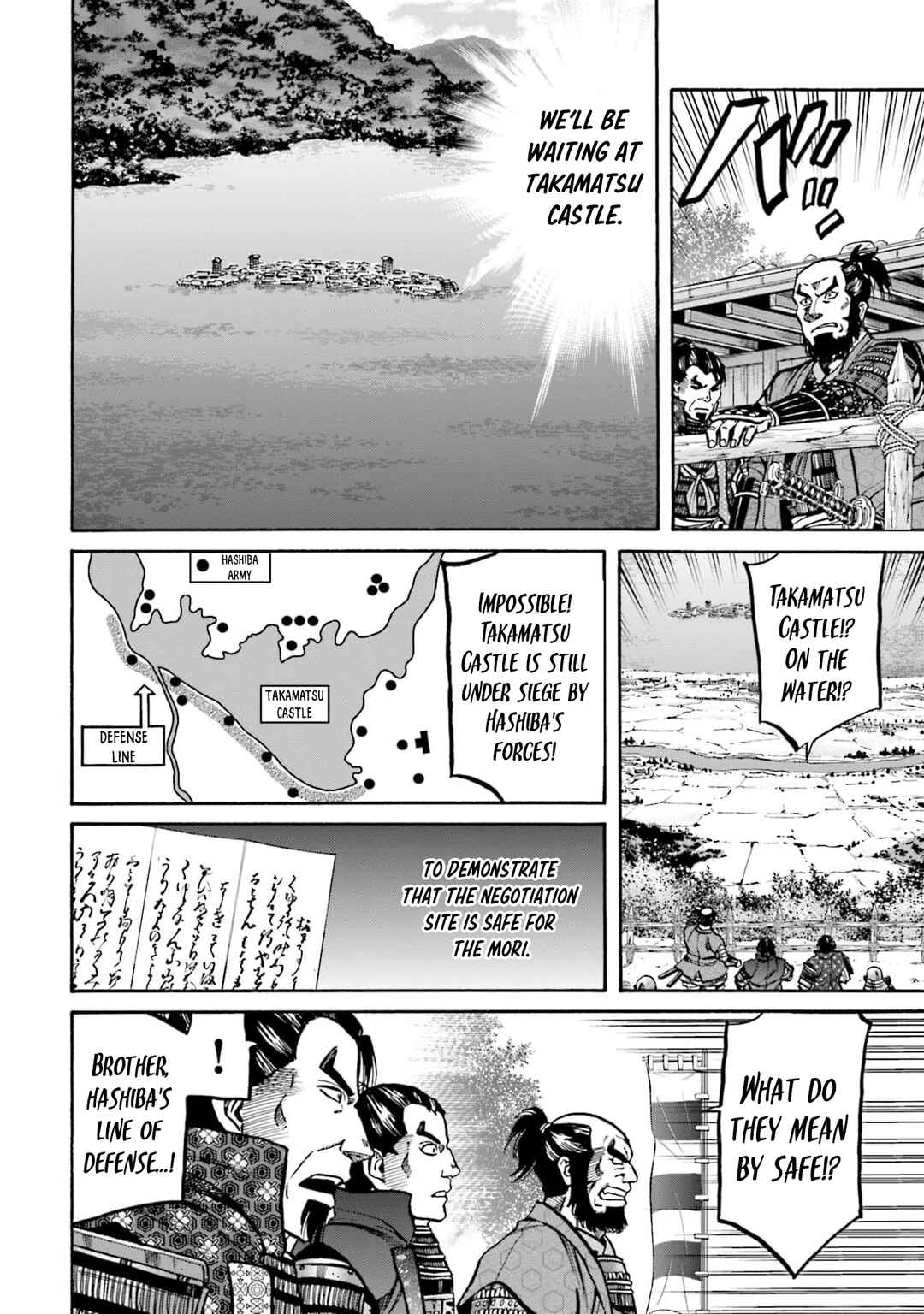 Page 13 Chapter 289 Nobunaga no Chef
