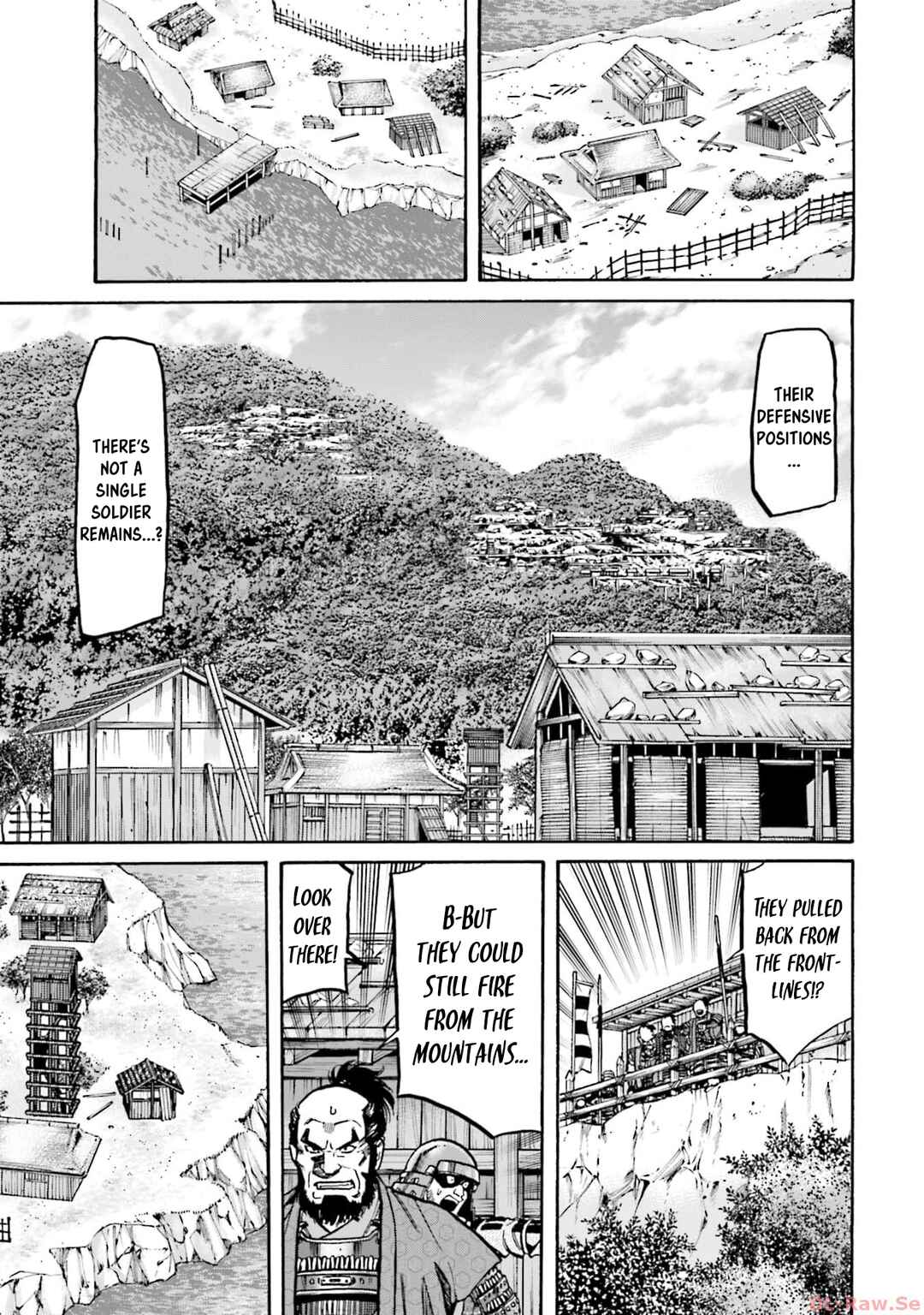 Page 14 Chapter 289 Nobunaga no Chef