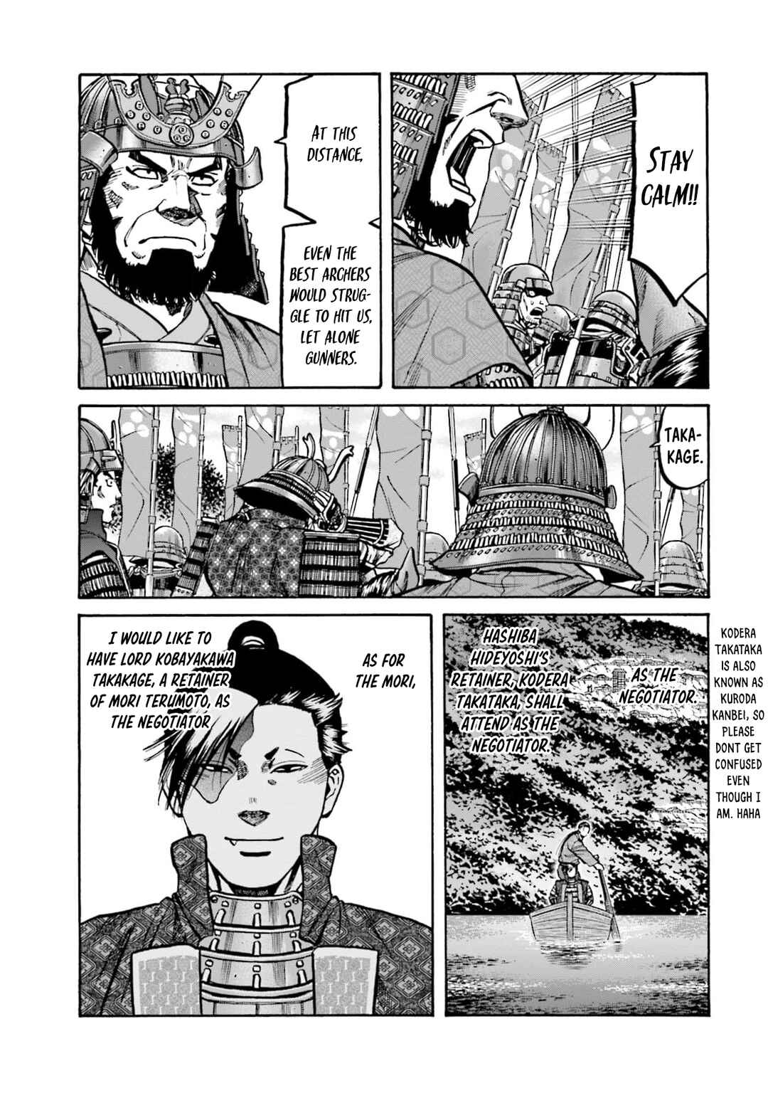 Page 18 Chapter 289 Nobunaga no Chef