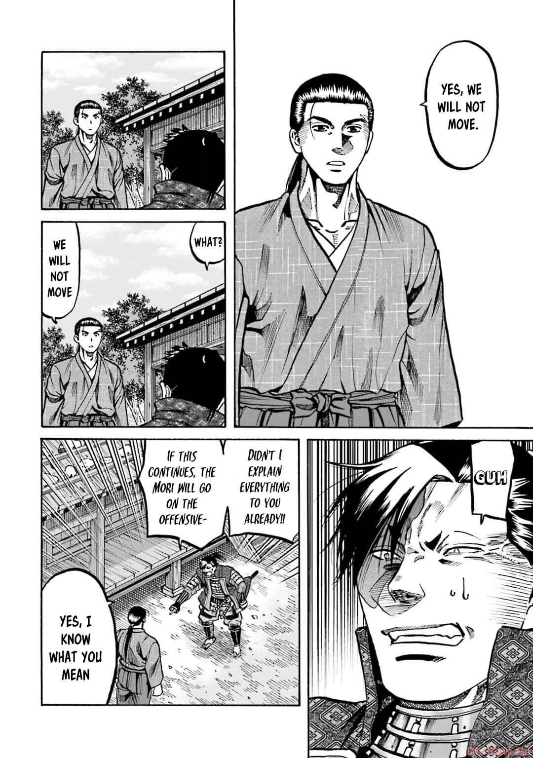 Page 5 Chapter 289 Nobunaga no Chef