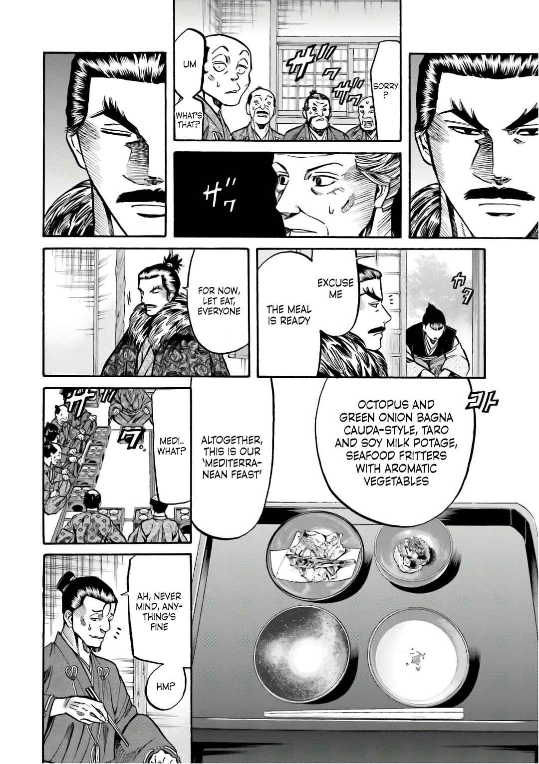 Page 16 Chapter 193 Nobunaga no Chef