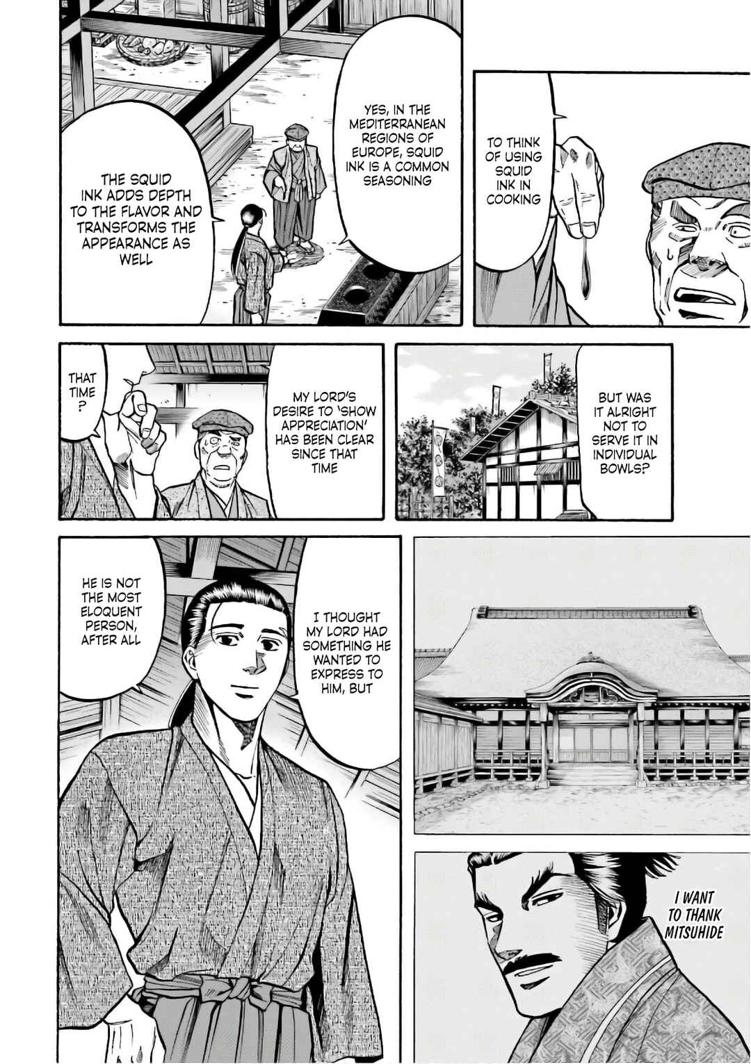 Page 18 Chapter 193 Nobunaga no Chef