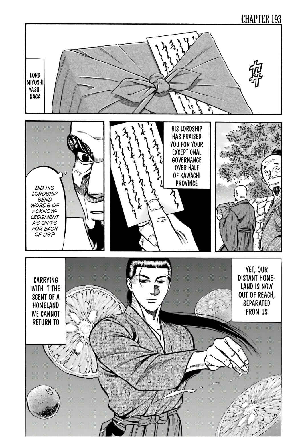 Page 2 Chapter 193 Nobunaga no Chef