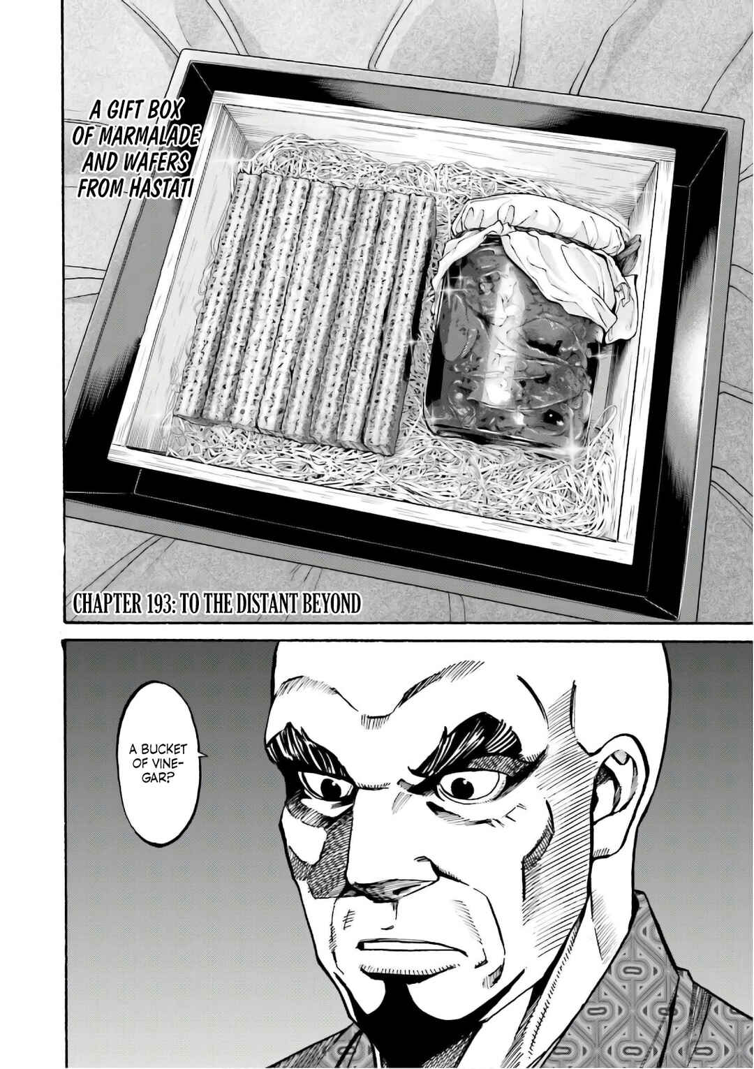 Page 3 Chapter 193 Nobunaga no Chef