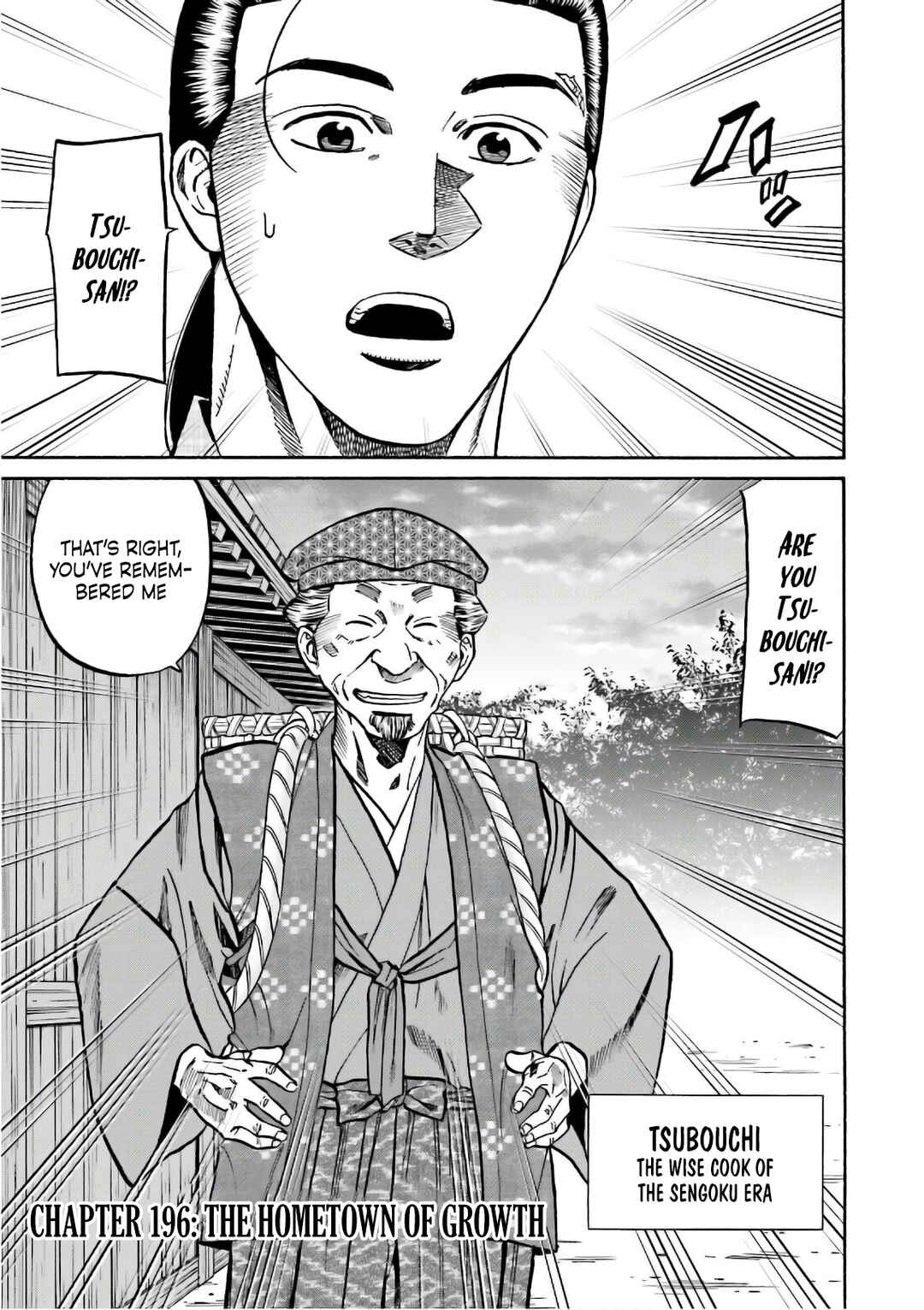Page 1 Chapter 196 Nobunaga no Chef