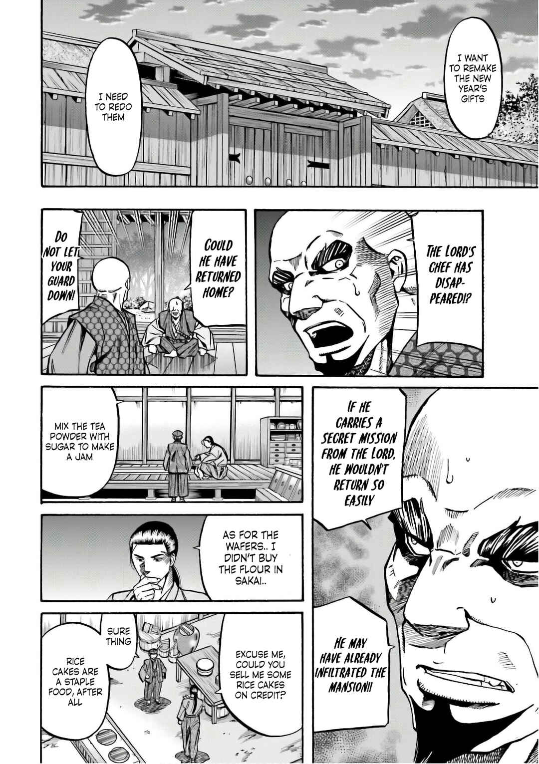 Page 12 Chapter 196 Nobunaga no Chef