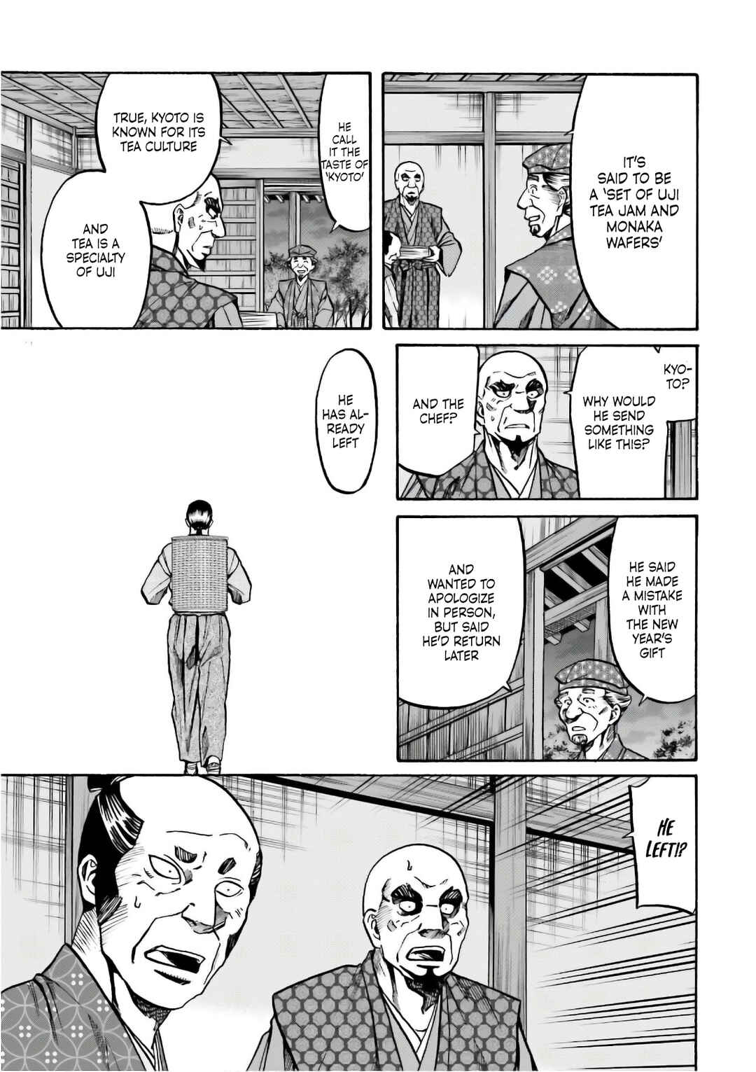 Page 15 Chapter 196 Nobunaga no Chef