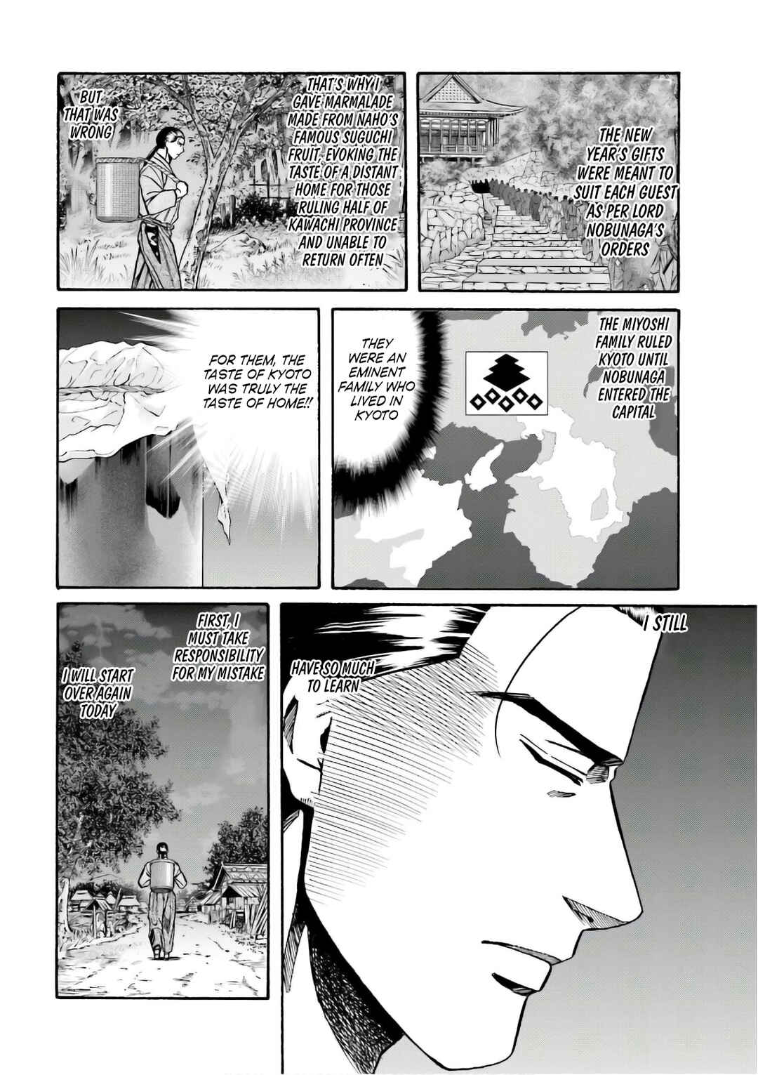Page 16 Chapter 196 Nobunaga no Chef