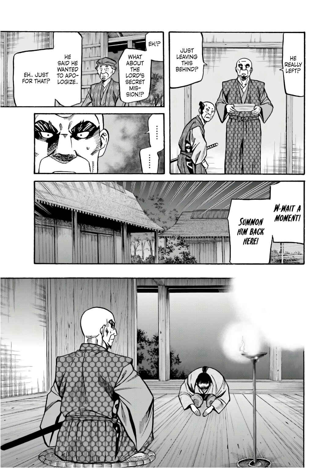 Page 17 Chapter 196 Nobunaga no Chef