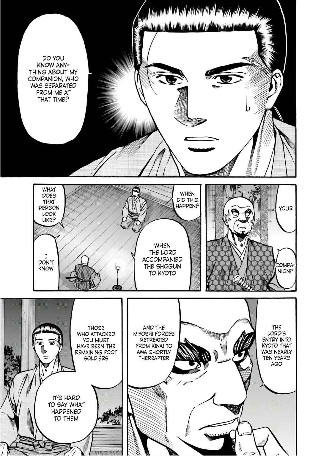 Page 21 Chapter 196 Nobunaga no Chef