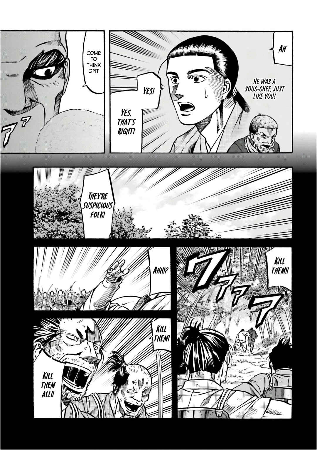 Page 23 Chapter 196 Nobunaga no Chef