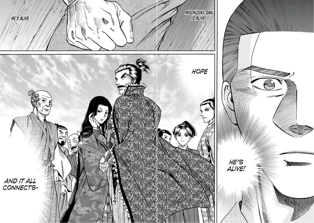 Page 26 Chapter 196 Nobunaga no Chef