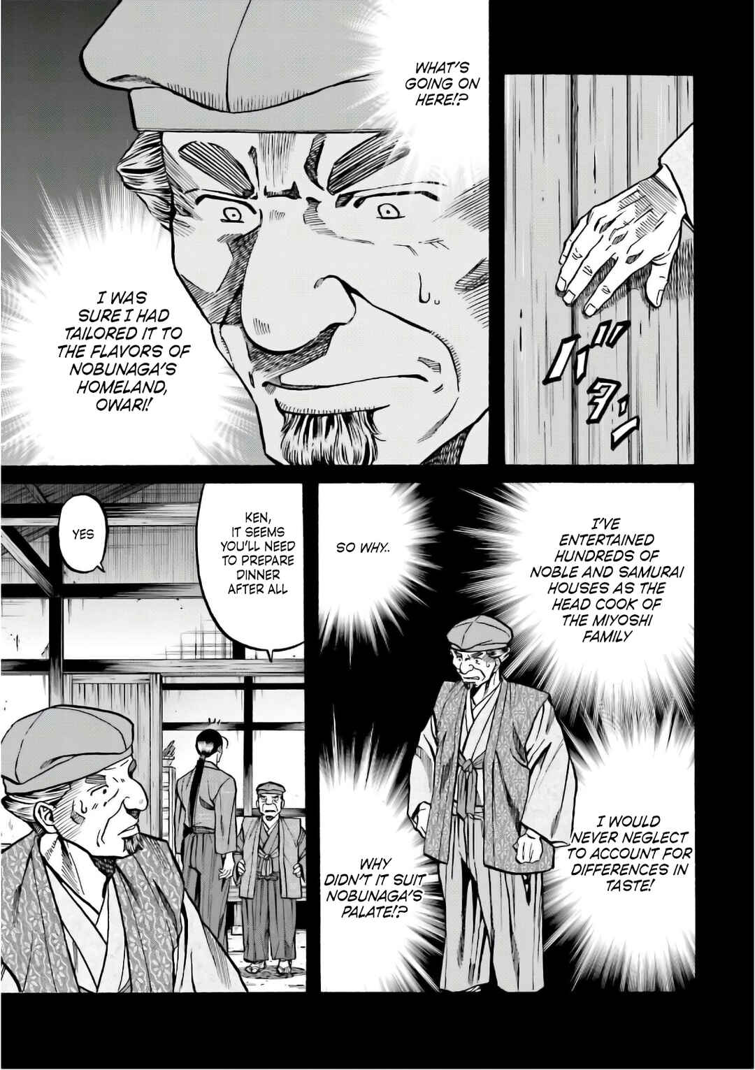Page 5 Chapter 196 Nobunaga no Chef
