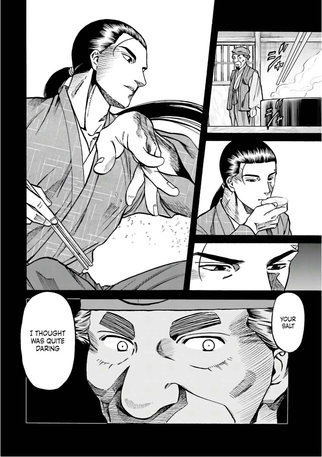 Page 6 Chapter 196 Nobunaga no Chef