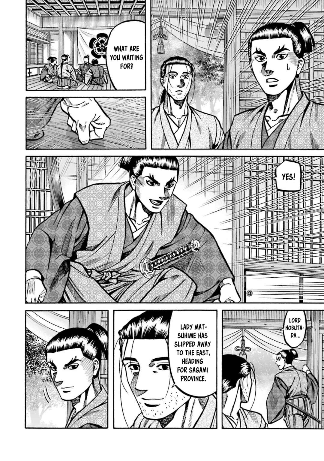 Page 10 Chapter 269 Nobunaga no Chef