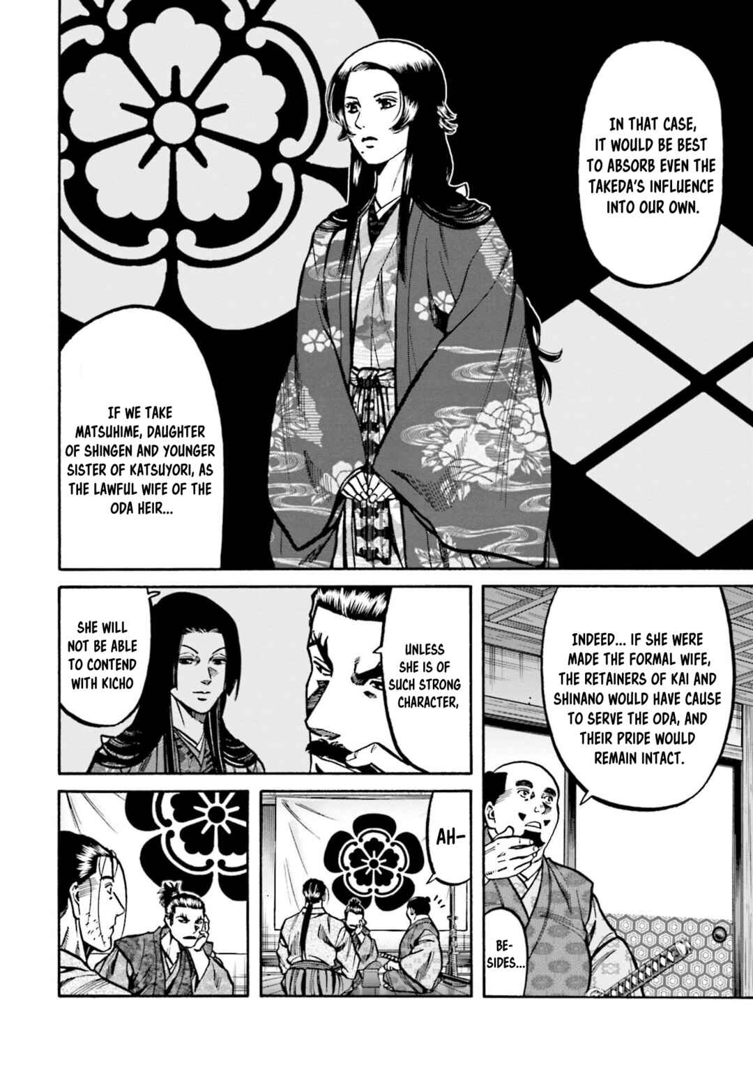 Page 12 Chapter 269 Nobunaga no Chef