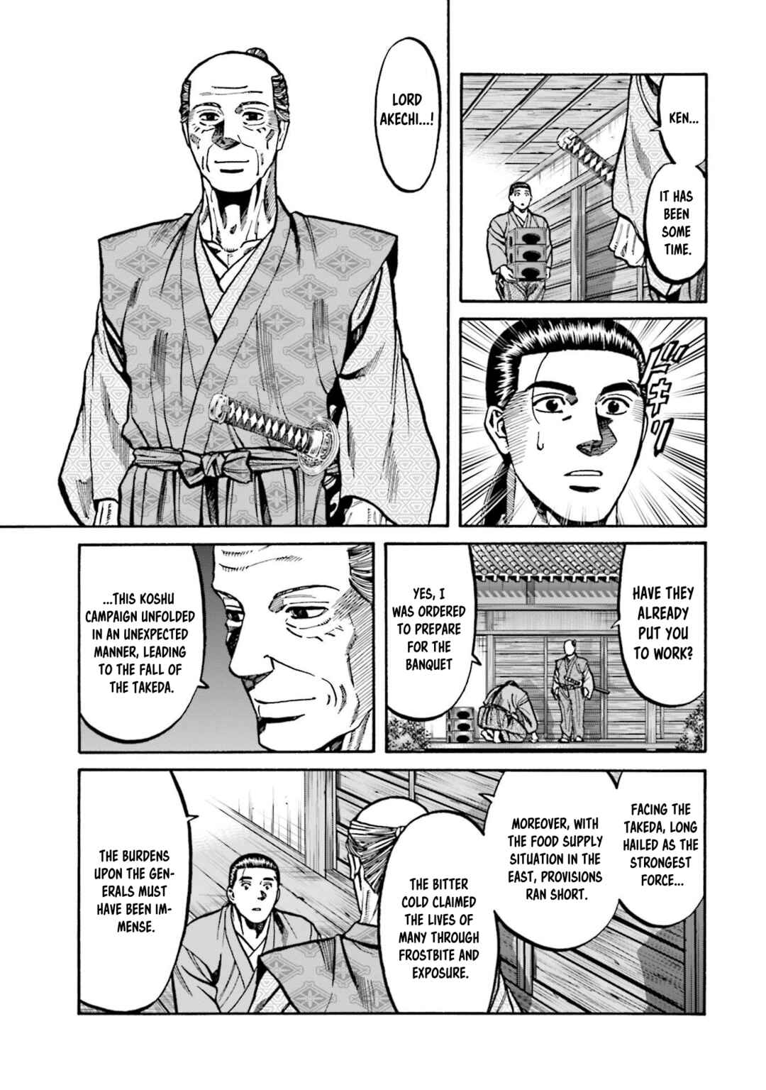 Page 17 Chapter 269 Nobunaga no Chef