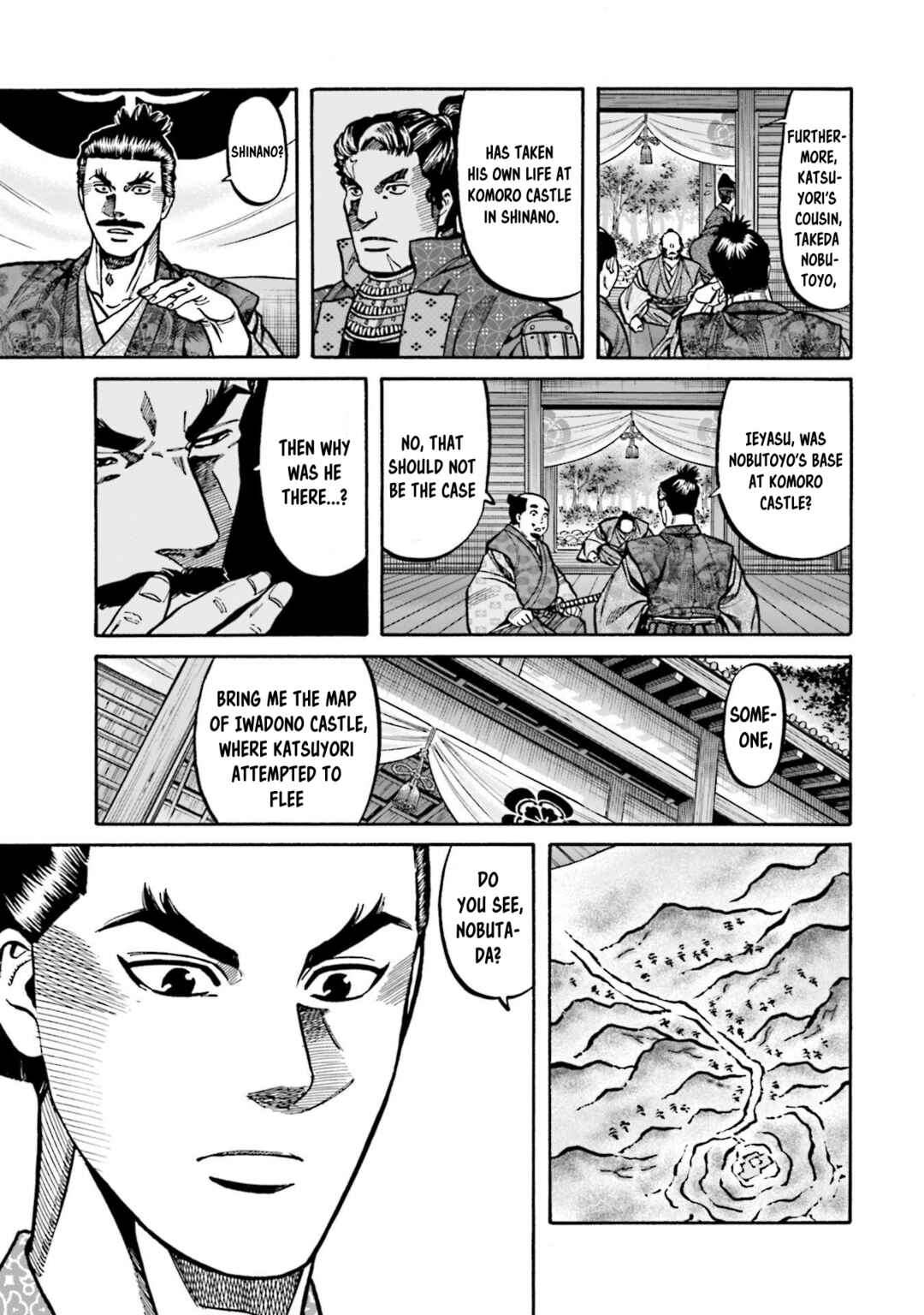 Page 3 Chapter 269 Nobunaga no Chef