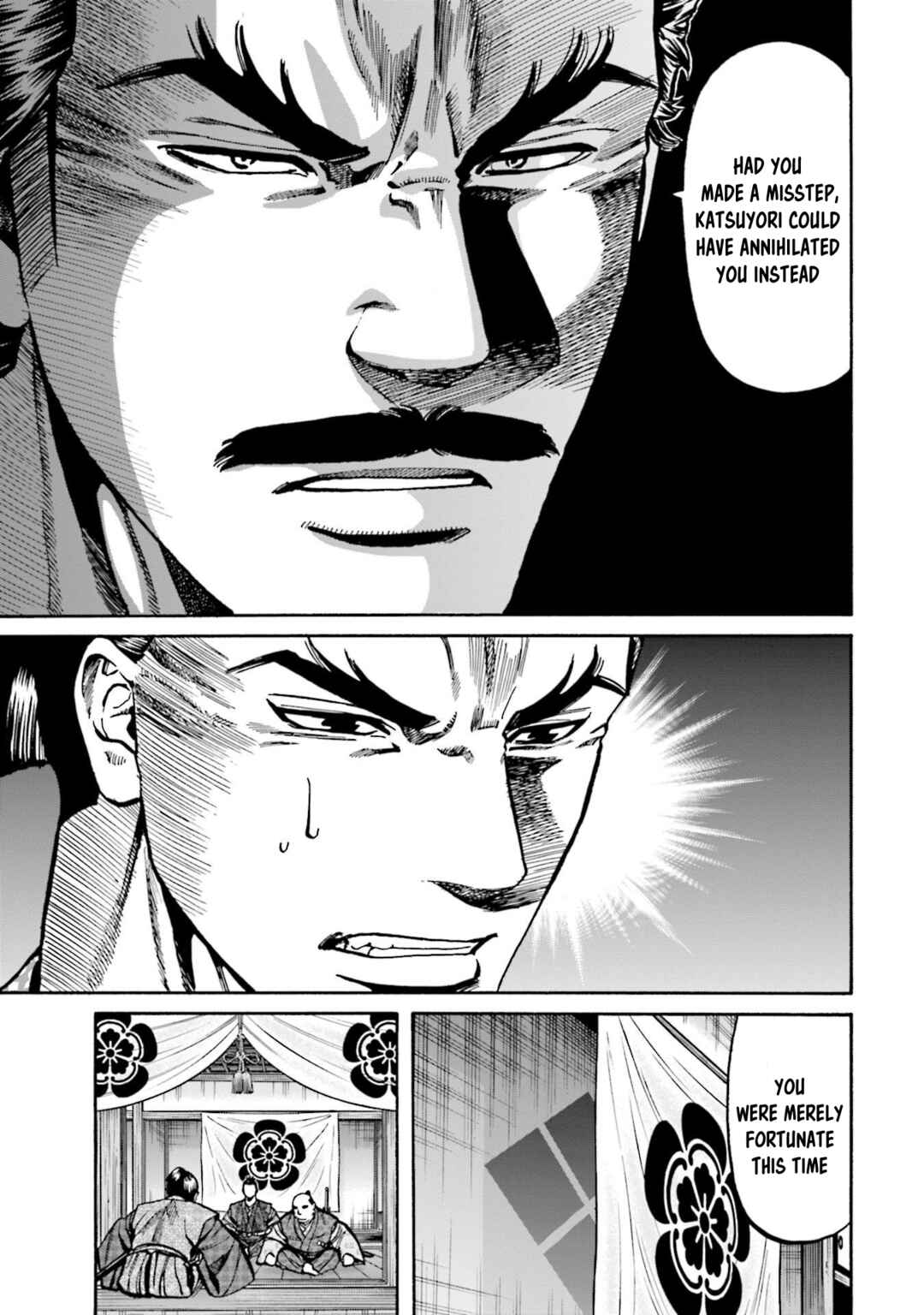 Page 5 Chapter 269 Nobunaga no Chef