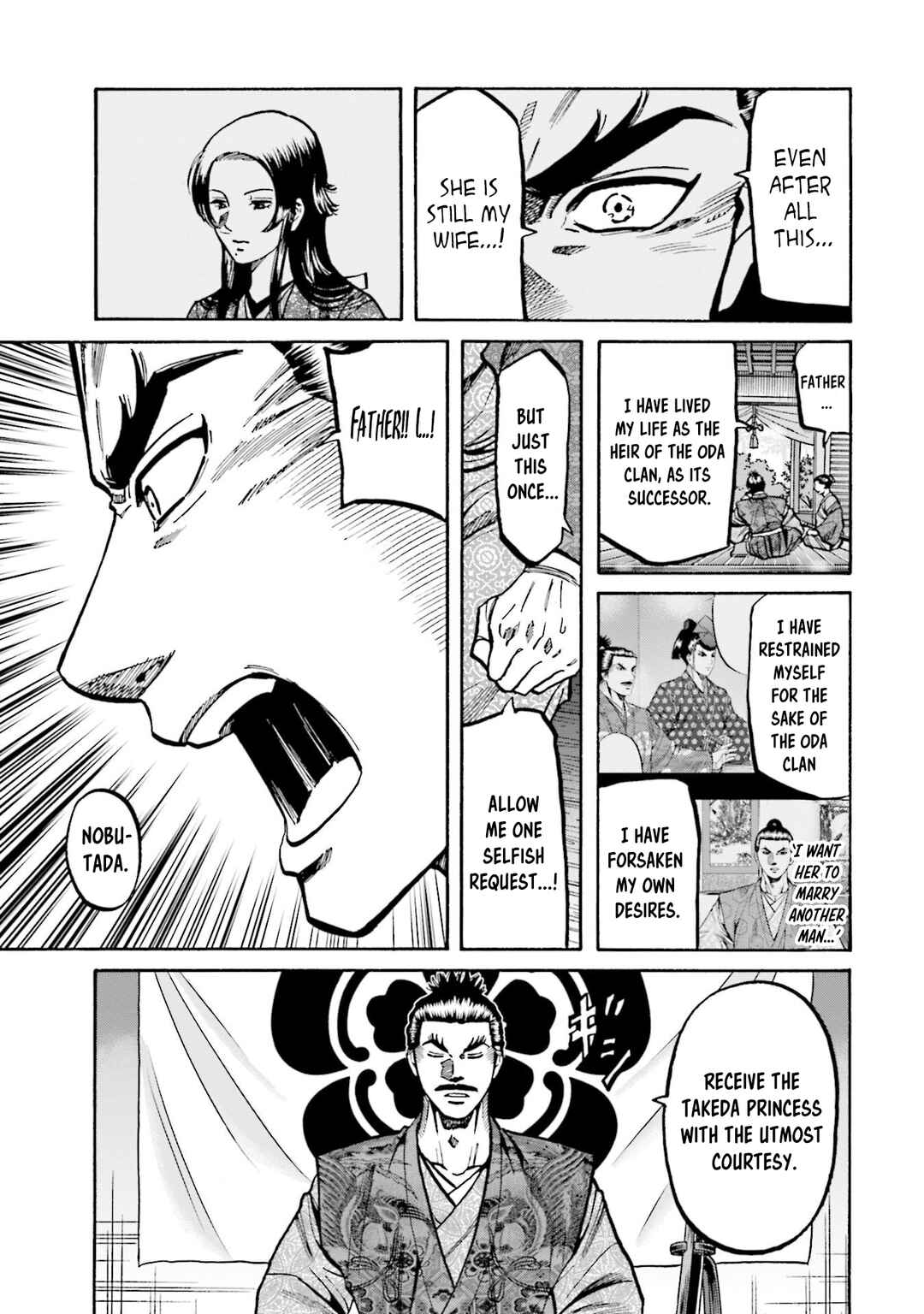 Page 9 Chapter 269 Nobunaga no Chef