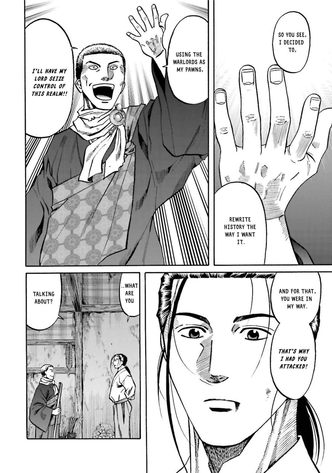Page 10 Chapter 121 Nobunaga no Chef