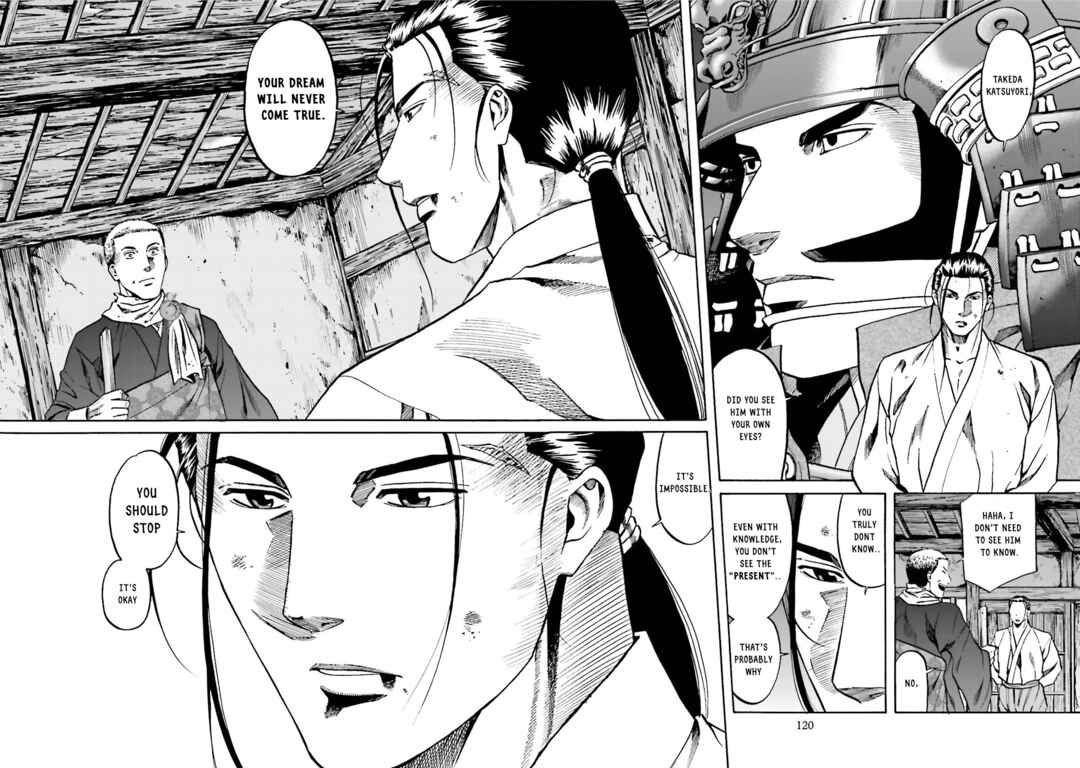 Page 12 Chapter 121 Nobunaga no Chef