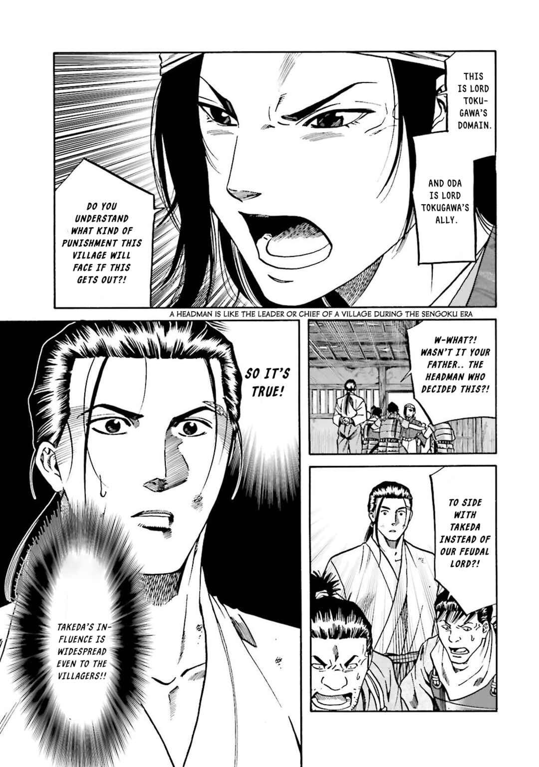 Page 18 Chapter 121 Nobunaga no Chef