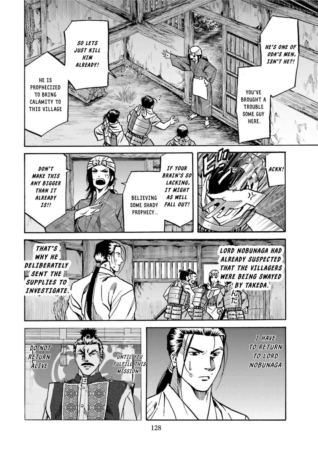 Page 19 Chapter 121 Nobunaga no Chef