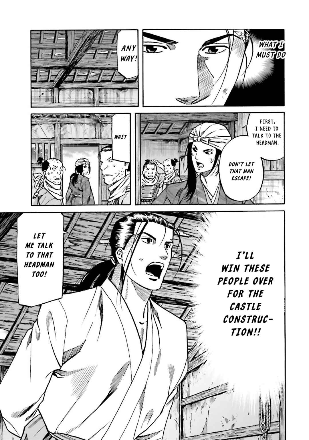 Page 20 Chapter 121 Nobunaga no Chef